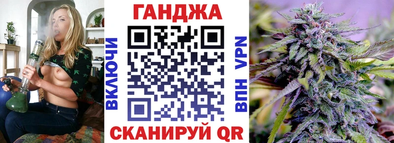 ГАШИШ Наволоки