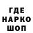 Кетамин VHQ TheYoungTirds
