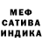 Amphetamine Premium Margarita Pushkaluk