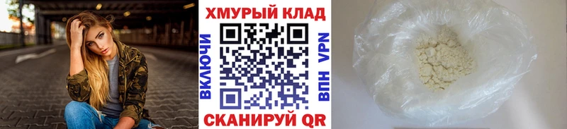 kraken ТОР  Наволоки  Героин Афган 