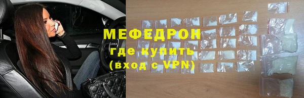 дмт Няндома