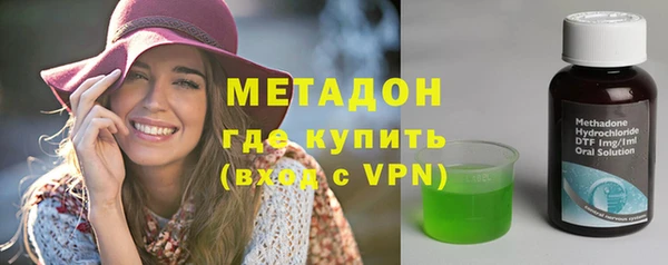 наркотики Алзамай