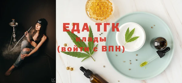 марихуана Алексеевка
