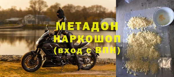 наркотики Алзамай