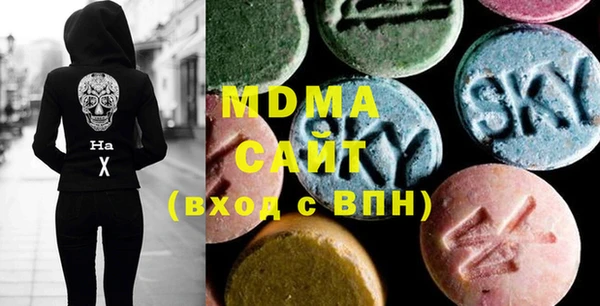 марихуана Алексеевка