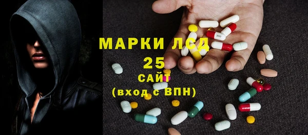 COCAINE Алексин
