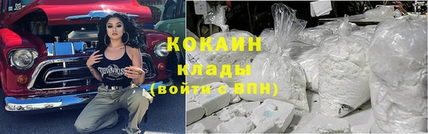 марихуана Алексеевка