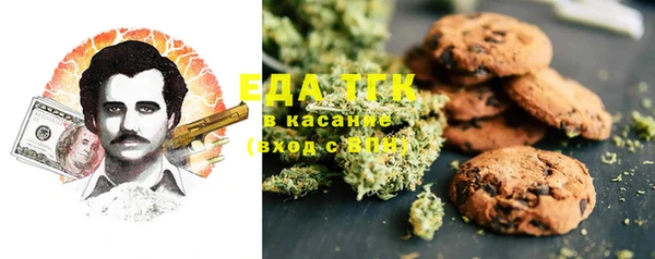 марихуана Алексеевка