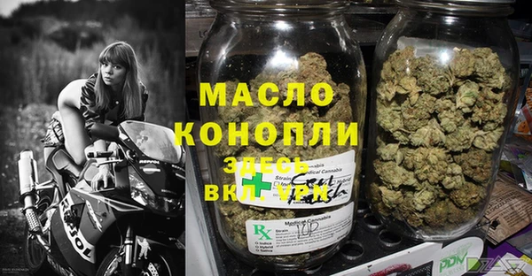 марихуана Алексеевка