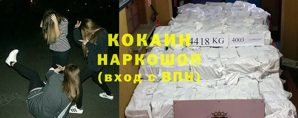 наркотики Алзамай