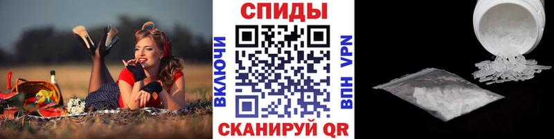 Метамфетамин кристалл  МЕГА маркетплейс  Наволоки 
