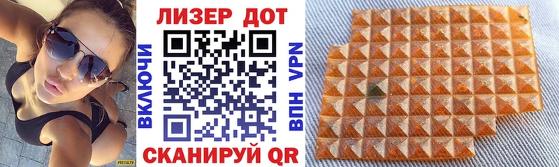 как найти закладки  Наволоки  Марки 25I-NBOMe 1,5мг 