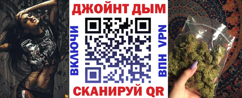 что такое   ссылка на мегу   МАРИХУАНА конопля  Наволоки 